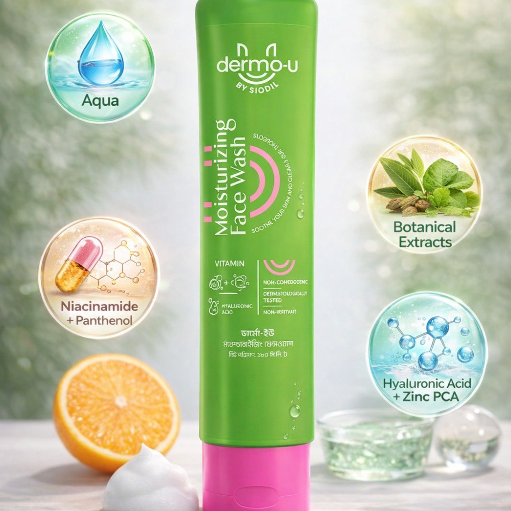 Dermo-U Moisturizing Face Wash 180ml